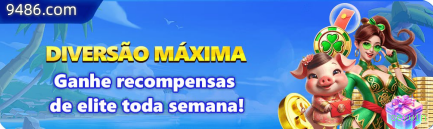 sexwin App Mobile