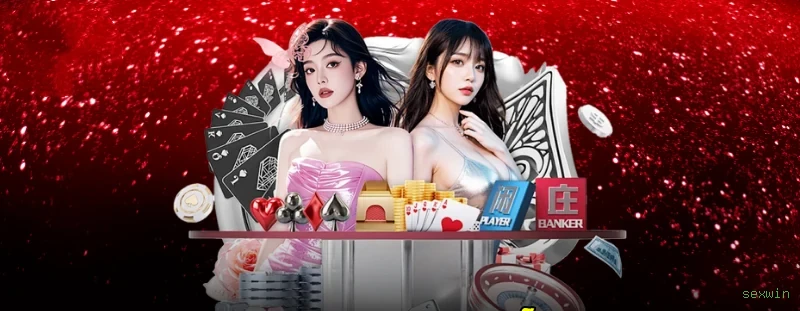 sexwin Slot Demo